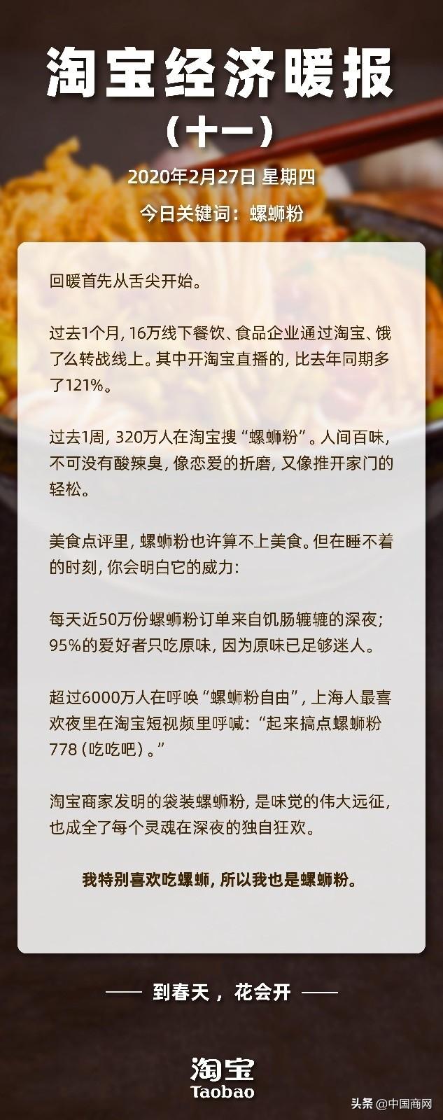 国务院揭秘，为何年轻人宁愿送外卖也不进工厂？真相探究