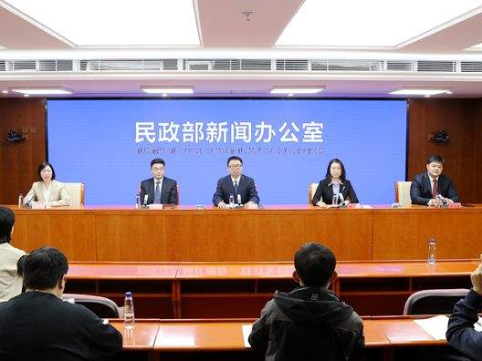 民政部推行新举措，将婚姻登记机关设在公园，打造浪漫婚姻登记新体验