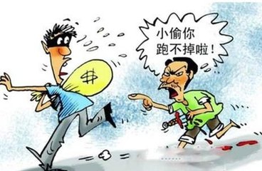 男子辗轧妻子致死，涉嫌过失致人死亡罪