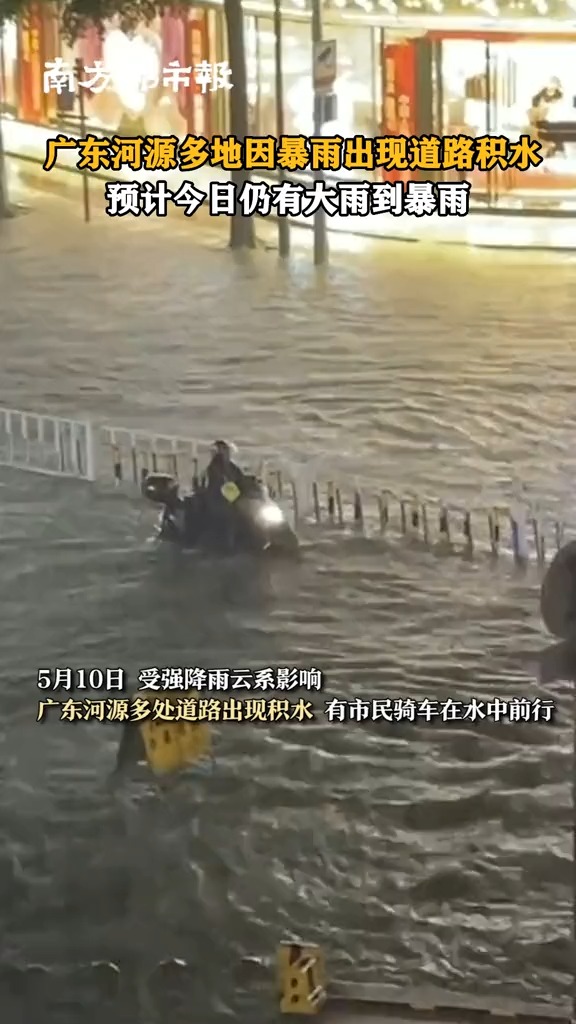 全国多地惊现大海潮现象，原因揭秘与解析