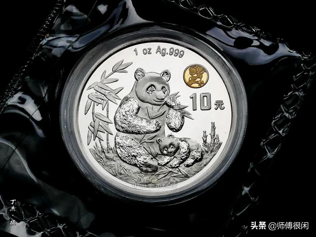 2025版熊猫贵金属纪念币将发行