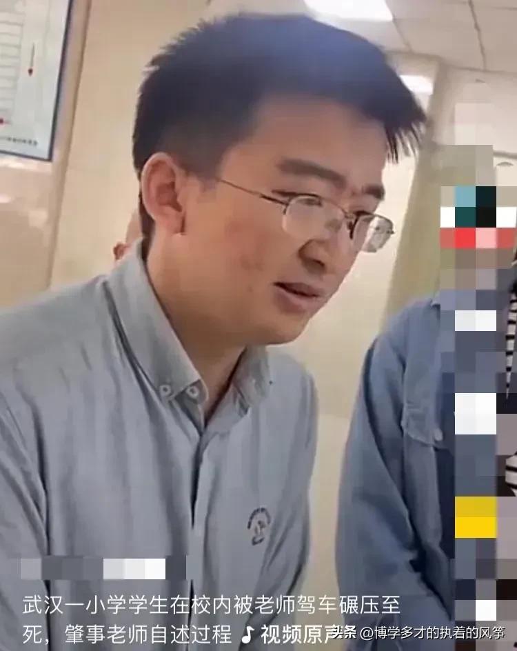 男子辗轧妻子致死事件，过失致人死亡罪背后的警醒
