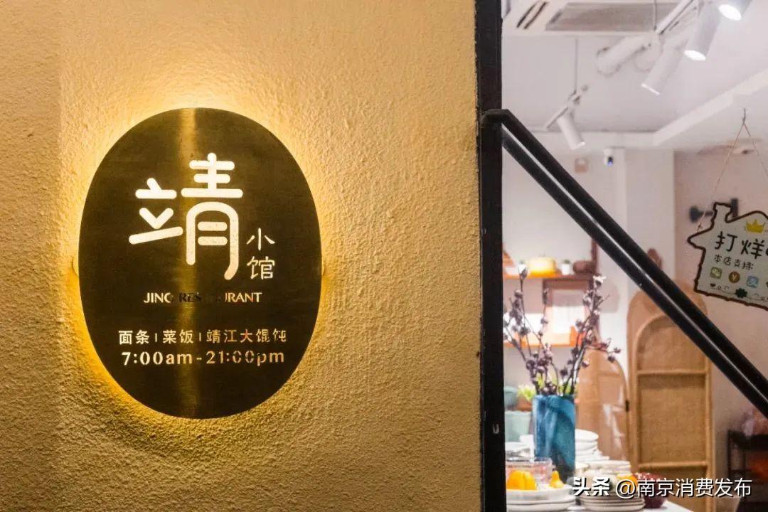 京东隐藏宝藏