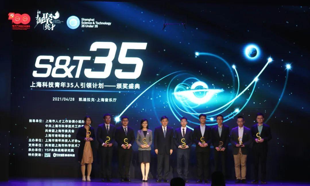 上海高科技企业引领未来，科技革新重塑城市生活