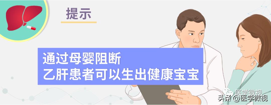 传染人疫苗揭秘，理解、消除误解与你需要知道的一切
