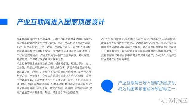 赛维时代减持，深度解析及观点阐述