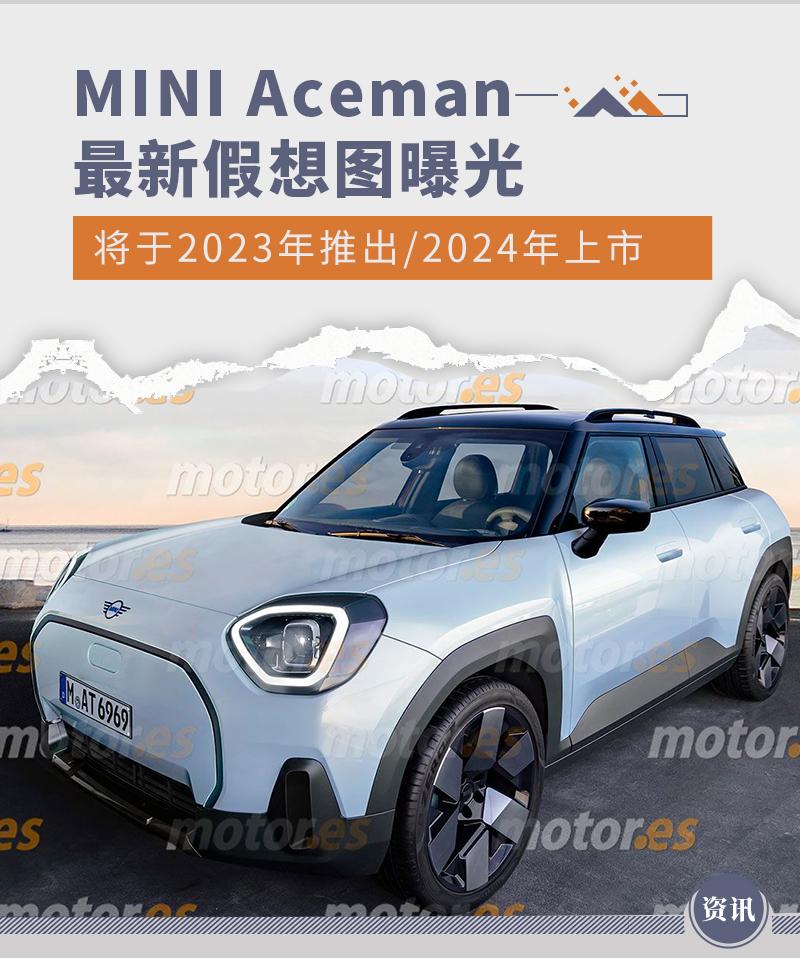遇见优雅与宁静，探索自然美景之旅与2024款雷克萨斯ES300的报价
