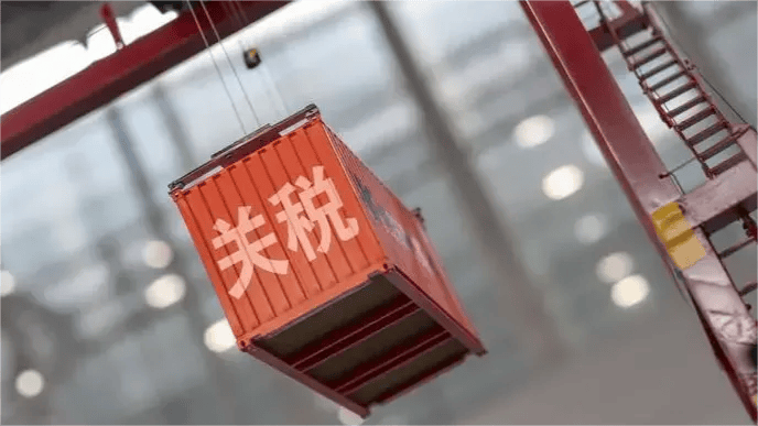 台湾产品关税背后的友情与陪伴，一个温馨故事