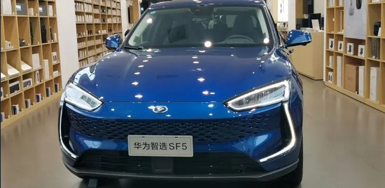 赛力斯生产的汽车与温馨旅程的探索
