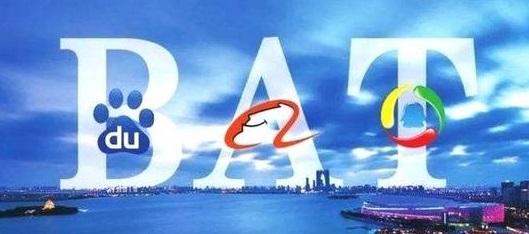 大厂与大厂，竞争与合作并存的时代篇章