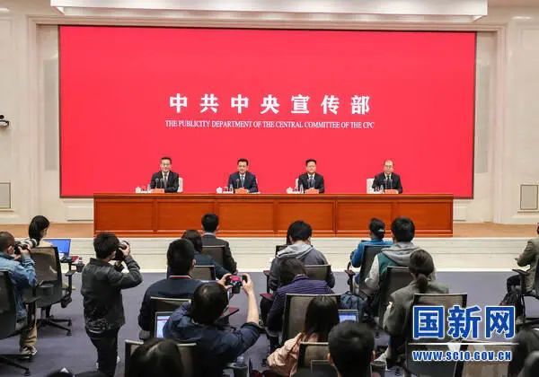 国家近期发展新闻，时代变迁展现自信与辉煌成就
