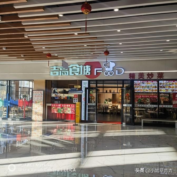 京哈之旅探寻哈尔滨静谧之美
