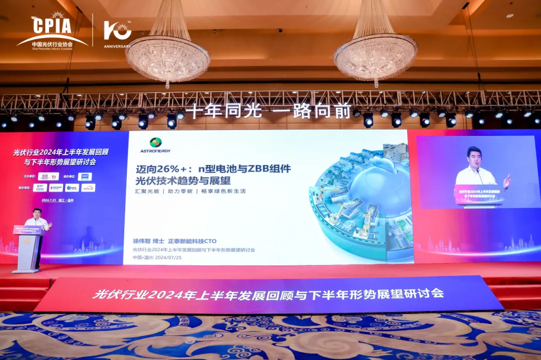 现在教育家，引领变革，塑造自信与成就的舞台