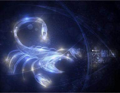 揭秘天蝎座的独特外观特点与星座魅力风采