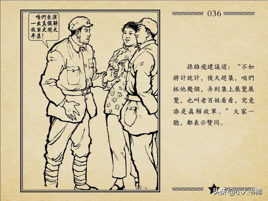 辽宁政府采购网，探寻项目丰富的领域与采购热点分析