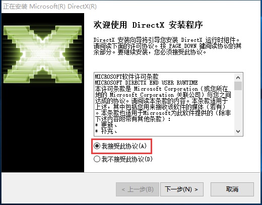 2007年11月皇冠，深度分析与观点阐述