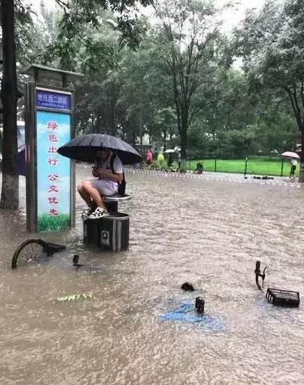 市民积水，一场心灵平静之旅