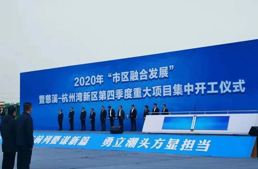 重磅消息，电动车政策终结，未来出行何去何从？