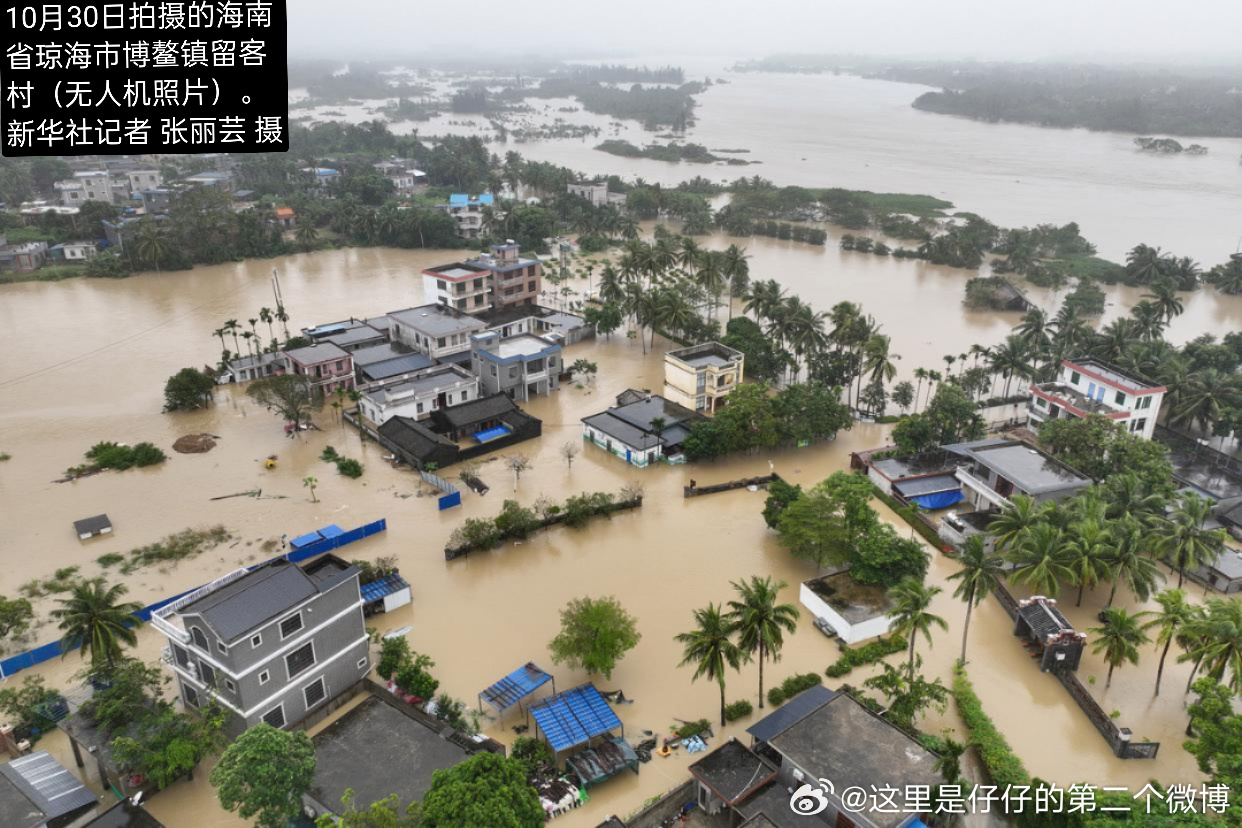 海南洪水揭秘，探寻发生地背后的故事，肆虐洪水影响严重