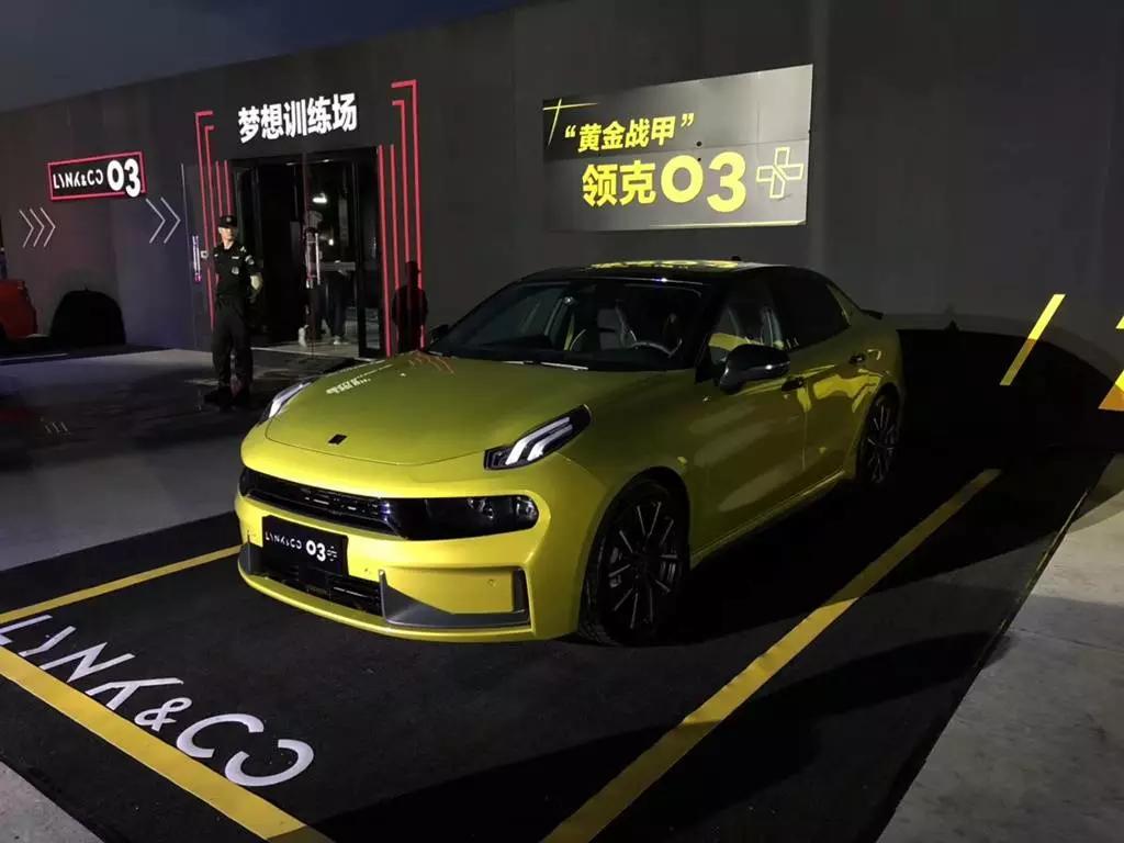 领克06与领克03劲Pro车型对比，哪一款更适合你的选择？