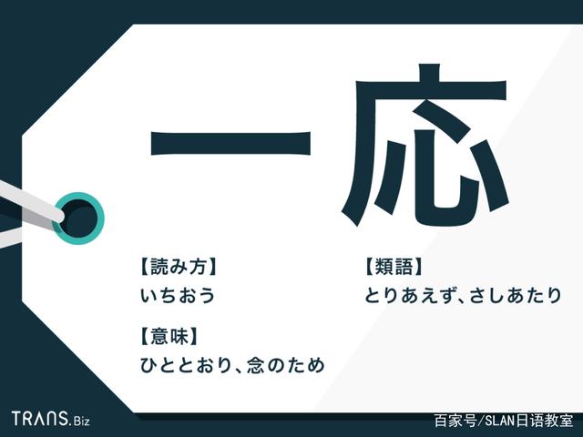 立式自动焊机 第1056页