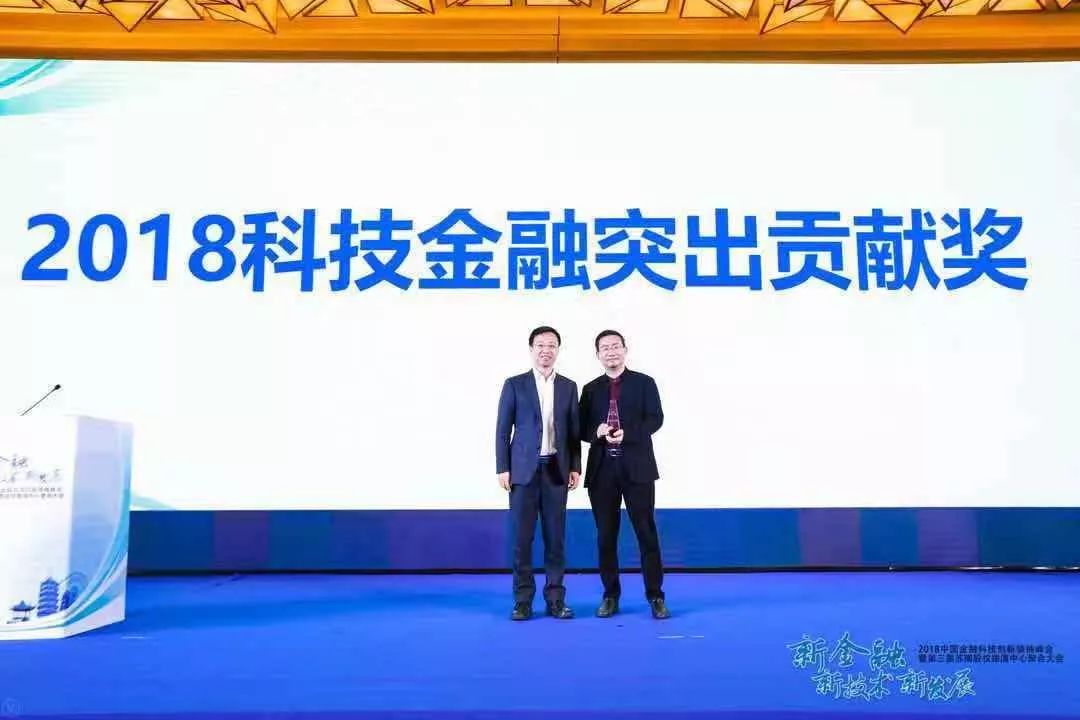 贵州小电网，机遇与挑战并存的发展之路