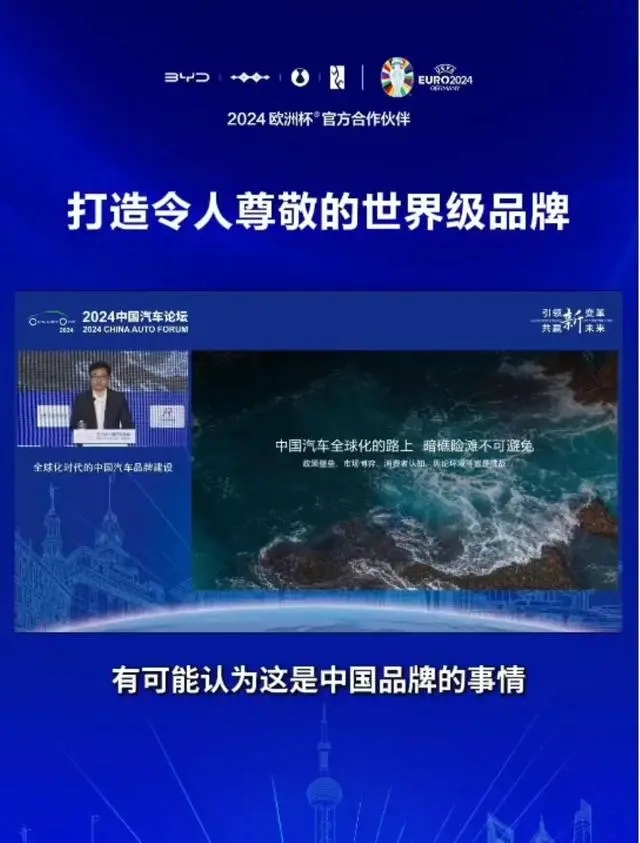 跃升全球影响力品牌，国际化之路与全球影响力打造指南 🌟