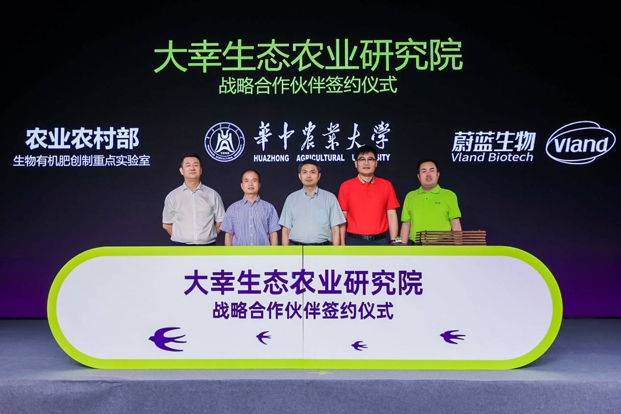 探索自然美景 第10页