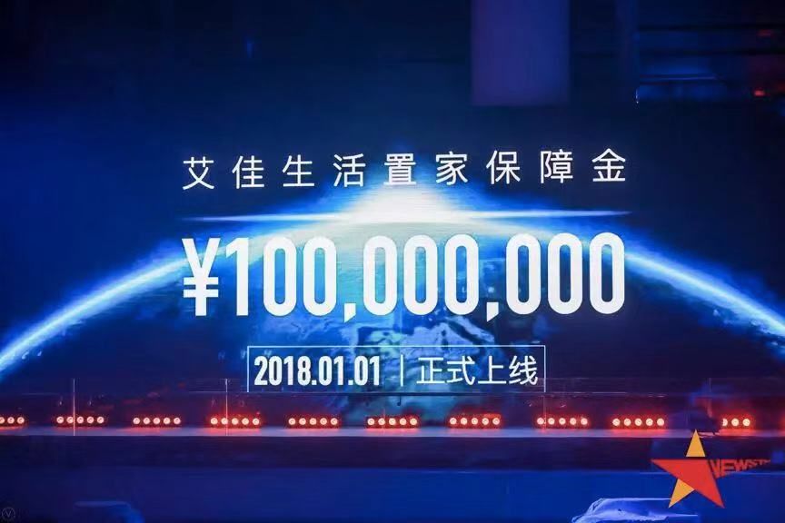 中科软中科信息，科技新星璀璨闪耀
