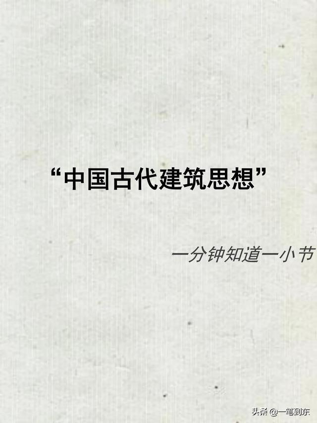 罐体自动焊接 第1036页