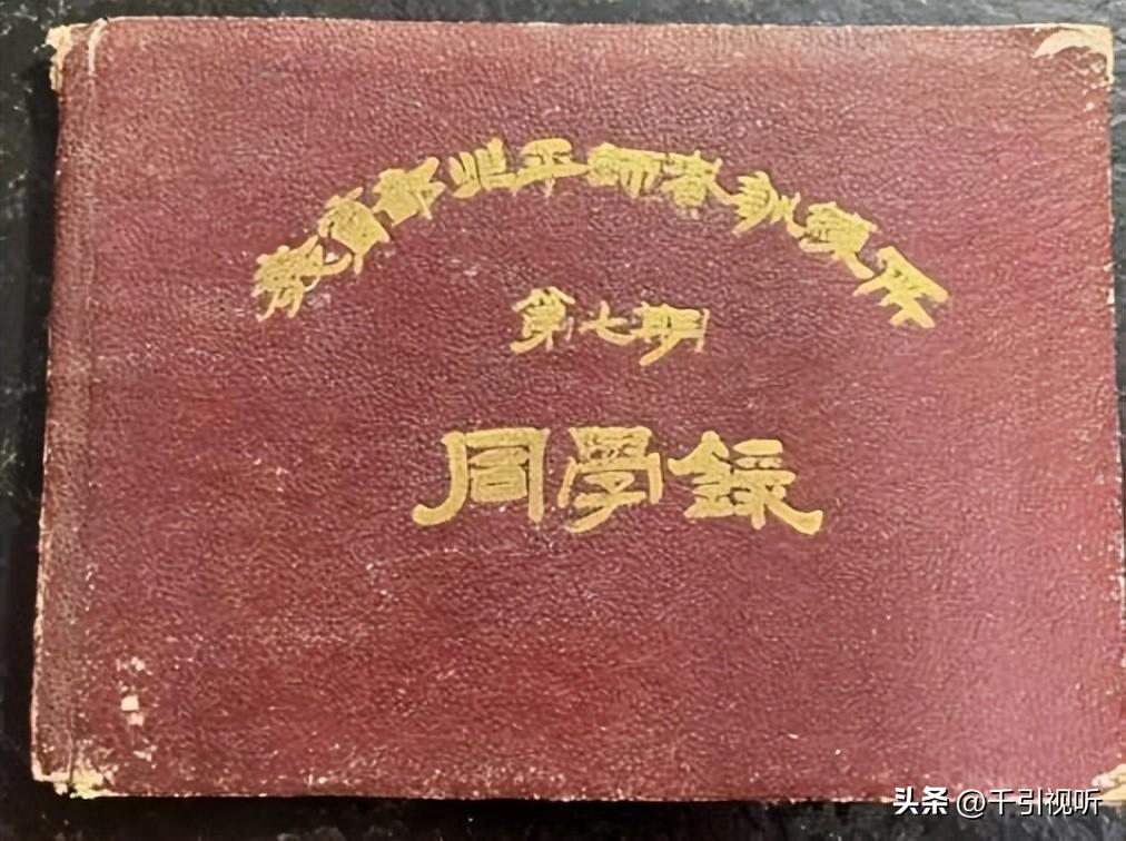 汕头市潮阳区和平镇90年代的发展与变迁概述