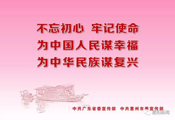 文化与奋斗，交织的纽带驱动前行动力