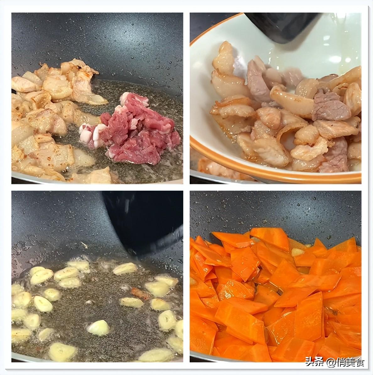 罐体自动焊接 第1033页