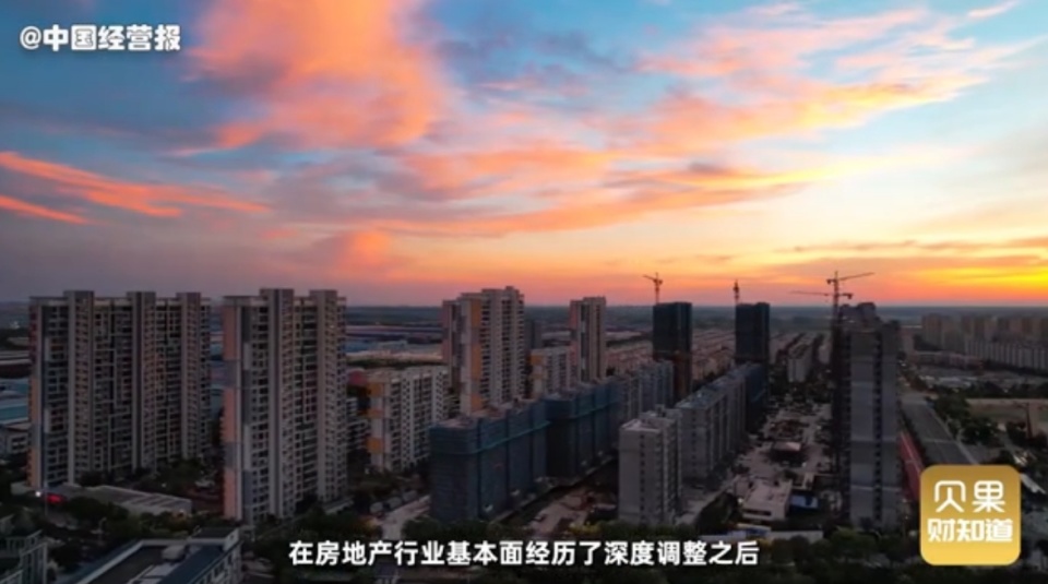 光明地产板块深度解析，启程探索自然美景，寻求内心平和与宁静