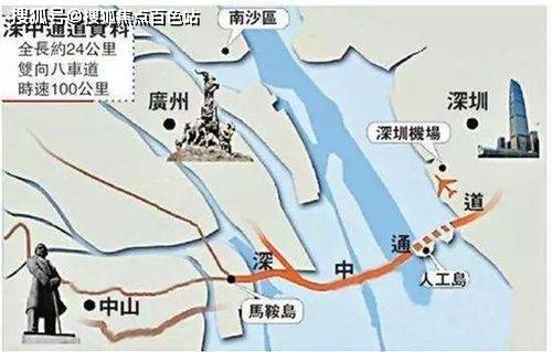 深中通道正式通车流量与小巷美食之旅的探索