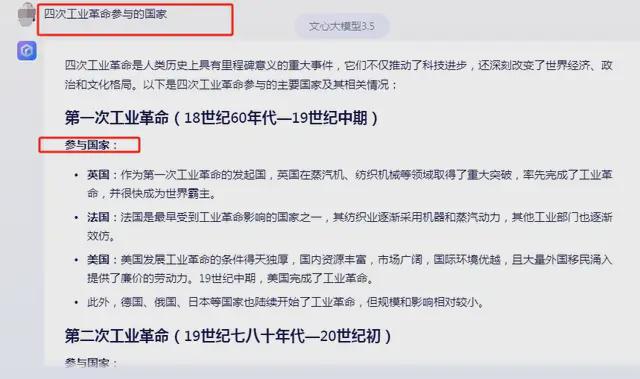 情报探索攻略，一步步掌握情报获取与处理的详细步骤指南
