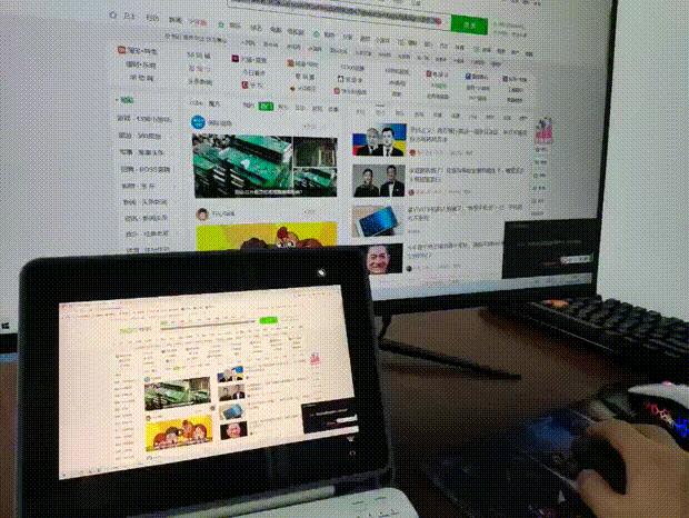 向日葵远程技术，科技与生活的新融合点