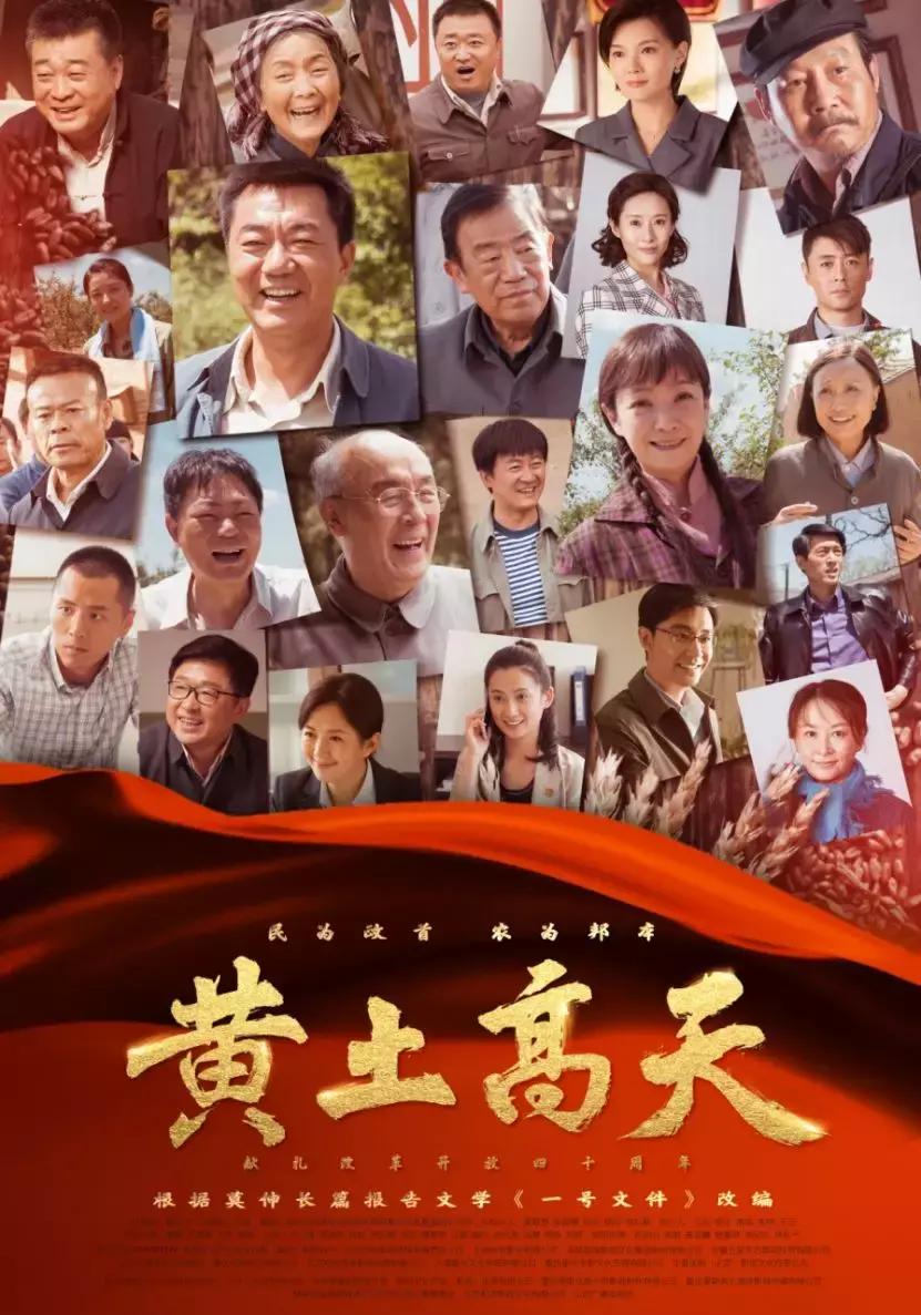 黄金波动之旅，温情故事、友情同行与未来跌点预测