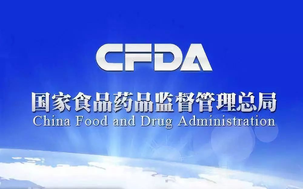第一医药浙江，引领健康，共创未来