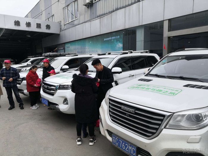 致在大量现车，一段温馨的购车之旅