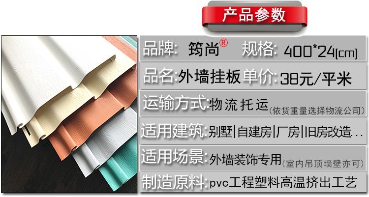 全面解析塑料材质安全性能，选择塑料材质的指南与技巧