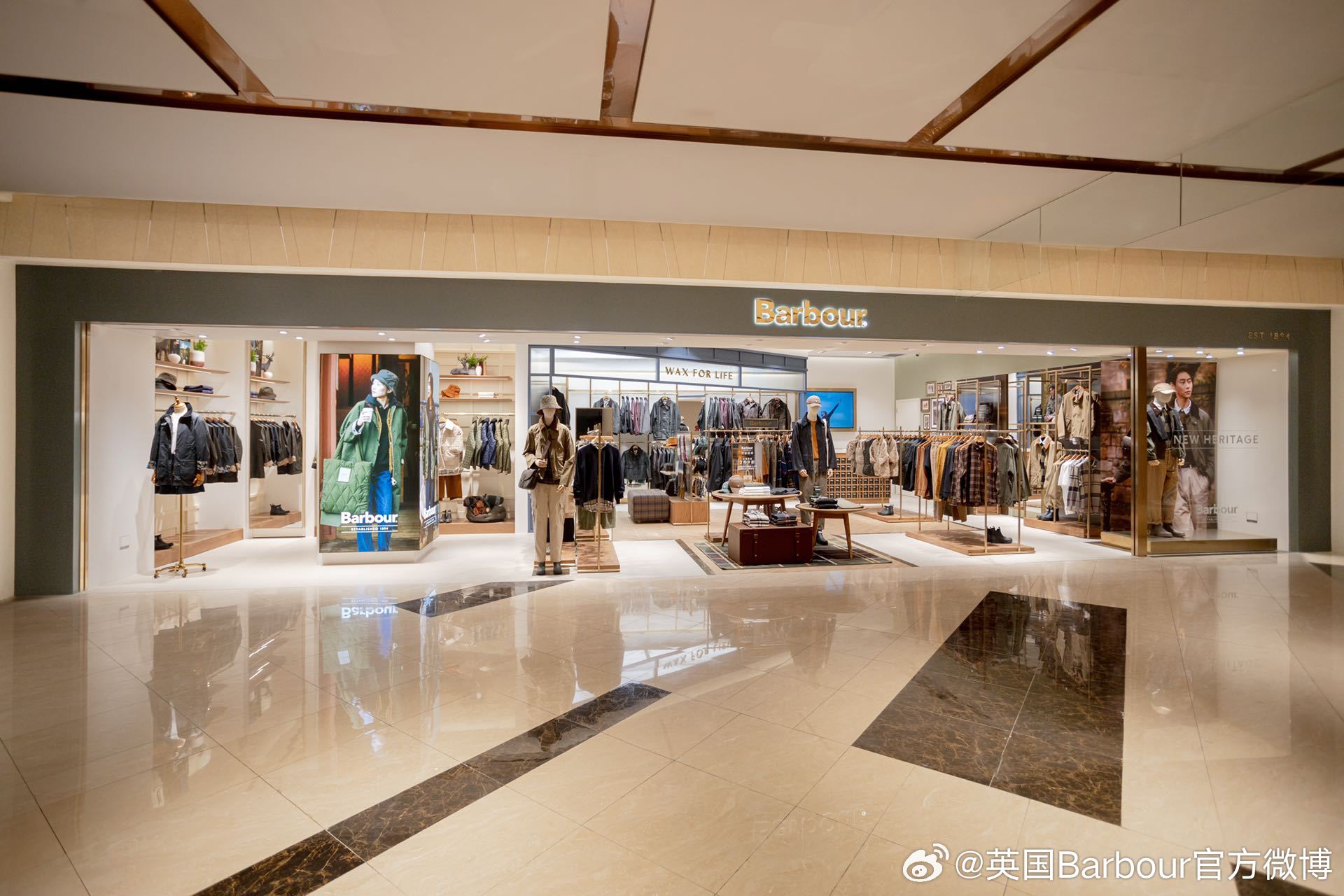 Max宁波店，自然美景的探索之旅