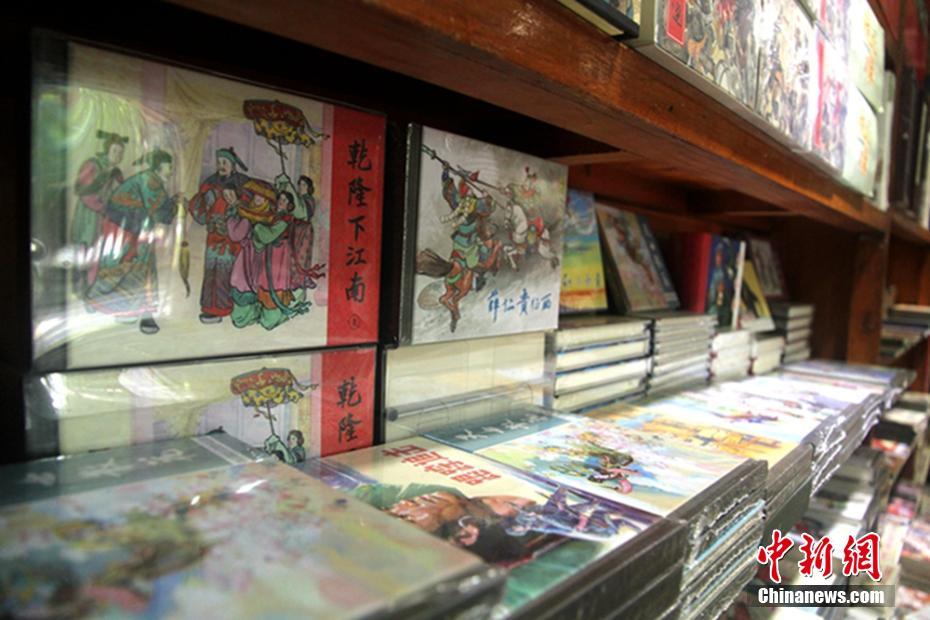 冯爷爷的店，传统魅力的现代经营之道探索