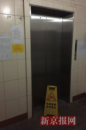 立式自动焊机 第1040页
