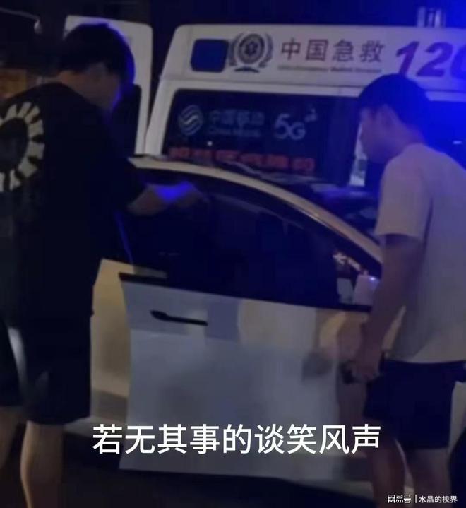 一家三口被撞身亡案司机父亲发声，揭示小巷中的秘密美食店背后的悲痛故事