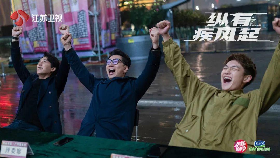 披荆斩棘4成团名单揭秘，音乐与荣耀的集结之地
