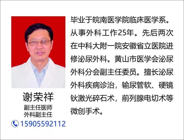 官方通报，科技之光下的乡村安全挑战与乡长遇害事件