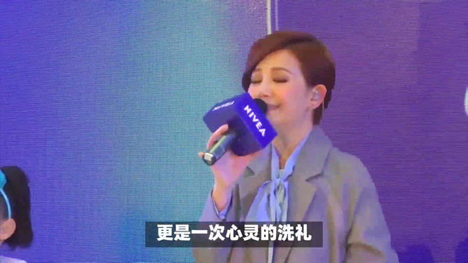 梁静茹回应去年演唱会事故，探索音乐宝藏小巷的旅程
