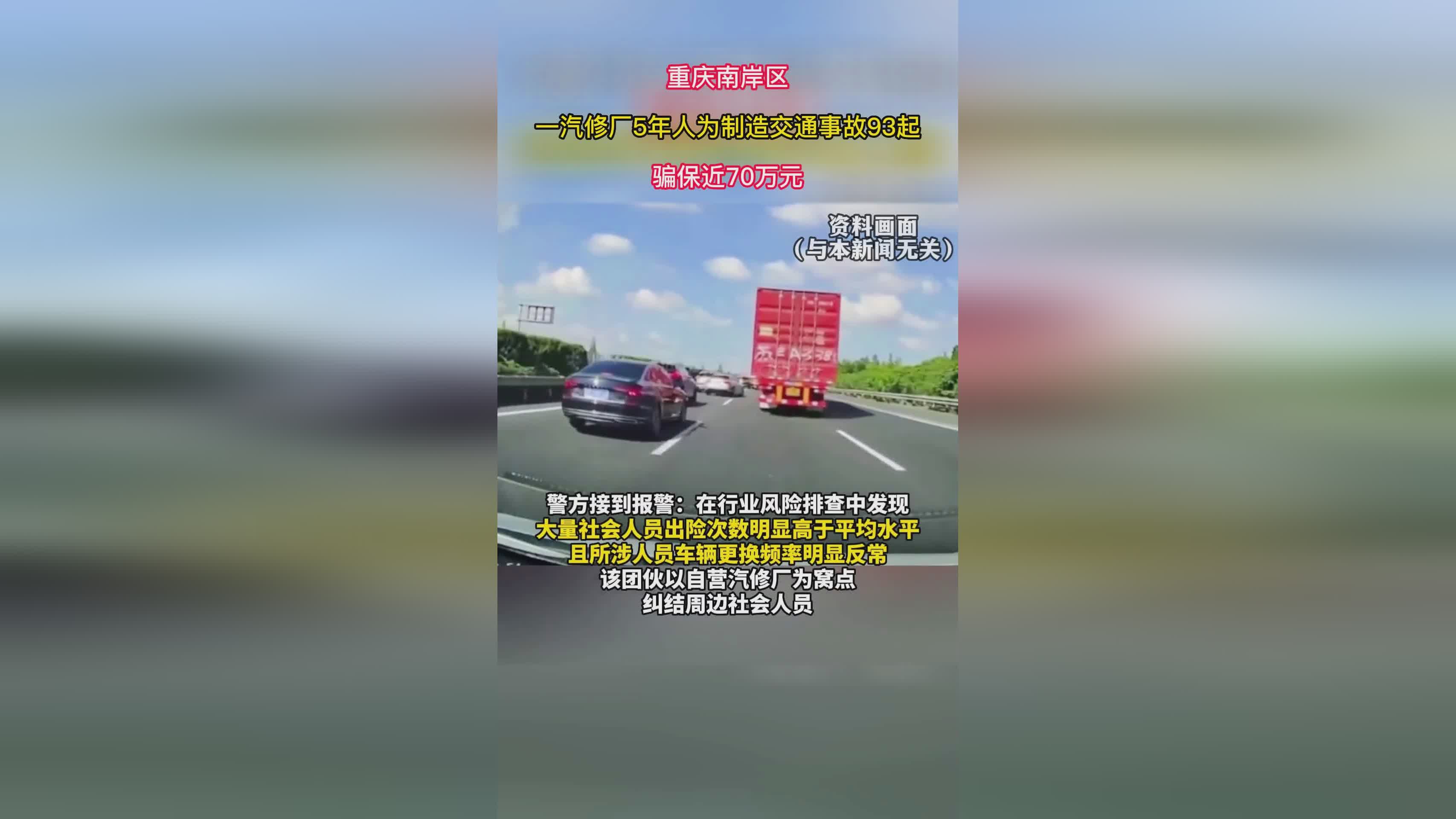 罐体自动焊接 第1020页