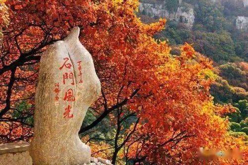 金秋十月，绚丽多彩的自然画卷展卷开来